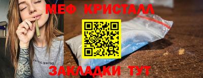 индика Краснодар