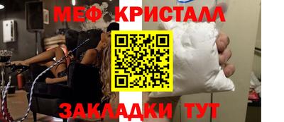 индика Краснодар