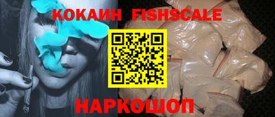 мефедрон мука Краснокаменск
