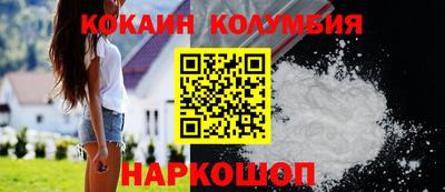мефедрон мука Краснокаменск