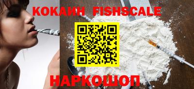 индика Краснодар