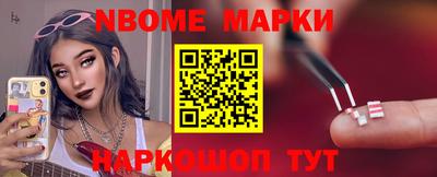 мефедрон мука Краснокаменск