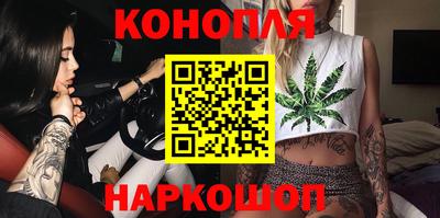 мефедрон мука Краснокаменск