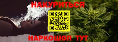 мефедрон мука Краснокаменск