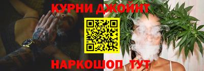 индика Краснодар