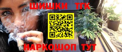 мефедрон мука Краснокаменск