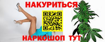 индика Краснодар