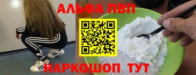 индика Краснодар