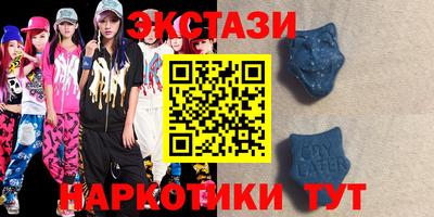меф Краснознаменск