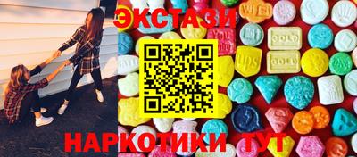 меф Краснознаменск