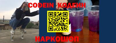 индика Краснодар