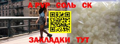 индика Краснодар