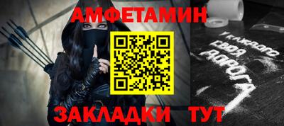 индика Краснодар