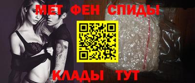 индика Краснодар