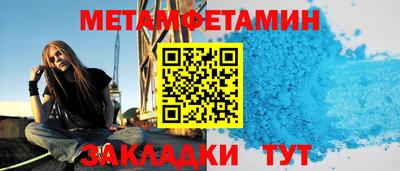 индика Краснодар