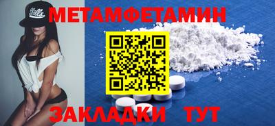 индика Краснодар