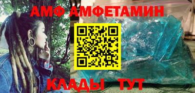 мефедрон мука Краснокаменск
