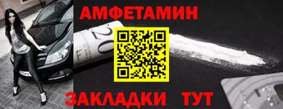 мефедрон мука Краснокаменск