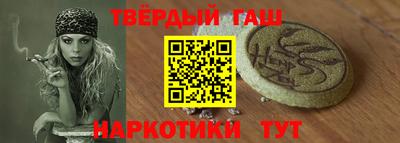 индика Краснодар
