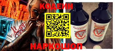 меф Краснознаменск