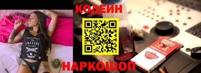 меф Краснознаменск