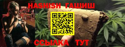 индика Краснодар