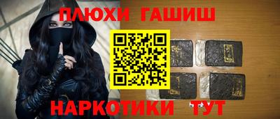 меф Краснознаменск